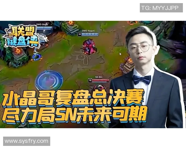 实况足球星期天官方直播精彩回顾与未来赛事展望